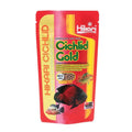 Hikari Cichlid Gold Floating Mini Pellets 57g