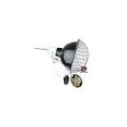 Zoo Med LFC-11 Clamp Lamp Safety Cover, 14 cm