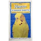 Kagesan Sand Sheets No.7 (White) 22x13`