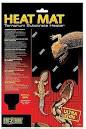 Exo Terra Heat Mat, 8 W