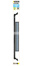 EcoGlo Light Unit with Blue Night Light 120cm