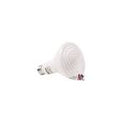 Happy Pet Products Limited Komodo Radiant Heat Lamp 150w