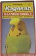 Kagesan Sanded Sheets No. 3 Orange 35cm x 21cm