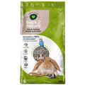 Back 2 Nature Small Animal Bedding & Litter (20L)