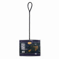 Betta 10` Fine Fish Net