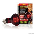 Exo Terra Infrared 75w