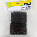 Aqua One Sponge Pad - 104F Internal Filter 28s (2pk)