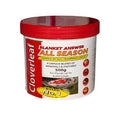 Cloverleaf Blanket Answer All Season (500g)