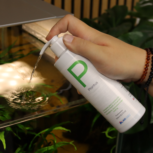 NT Labs Plantus (245ml)